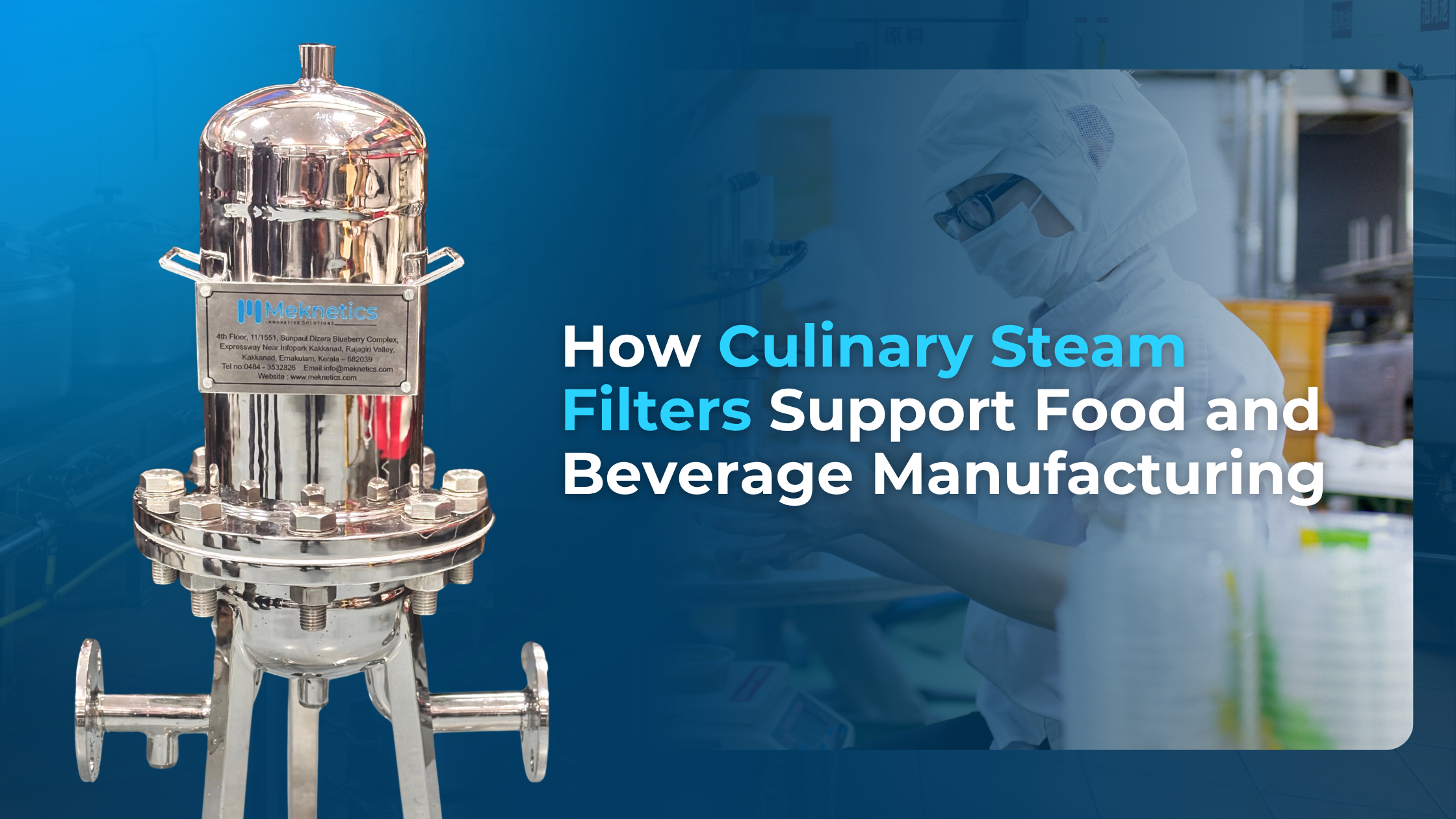 Why Pure Steam Generators Matter More Than You Think